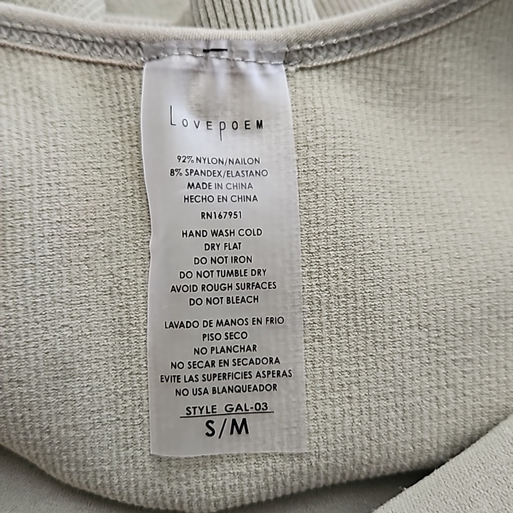 Cropped Tank Top - Picture 3 of 3